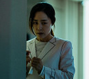 '더 에이트 쇼' 문정희, 의뭉스런 ‘피스메이커’…역시 믿보배