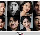 브라도엔터테인먼트 공식 출범…김재화ㆍ정인기ㆍ이주원 등 베테랑 배우 집결