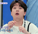 '국민 효자' 이찬원도 놀란 장가계의 비경 속으로(톡파원25시)