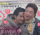 차광수ㆍ류덕환, '회장님네 사람들' 군산 숙소 출격…김수미 나이 어린 시절 회상