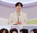 이찬원, '하이엔드 소금쟁이' MC 출격 "의견 다르면 거침없이 싸울 것"