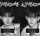 트레저 요시ㆍ준규, 'KING KONG' 개인 포스터 속 범접 불가 아우라