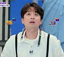 '톡파원 25시' 이찬원, 하와이 마우이→장가계 랜선 가족 여행…감탄의 연속