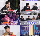 '메이크 메이트 원' C 메이트, 일상 소년 향한 혹평 "관객들에게 예의가 아냐!"