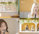 아르테미스X트리플에스, '한 사람만' OST '감정의 이름' 라이브 클립 공개