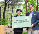 SM, 서울시와 '광야숲' 확대 조성 협약 "편안한 쉼터 제공"