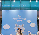 임윤아, 생일 팝업 ‘So Wonderful Day’ 오픈