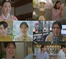 '함부로 대해줘' 이유영, 빠져들게 만드는 러블리 매력