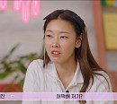 '연애남매' in 싱가포르, 윤하ㆍ용우ㆍ지원ㆍ재형ㆍ정섭 출연진 남매 러브라인에 변화 생길까…재방송 OTT 웨이브