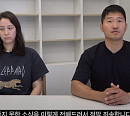 [종합] 강형욱 훈련사, 직원 갑질ㆍ가스라이팅 등 일주일 간 쌓인 의혹 해명 입장 발표