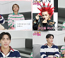 다이몬 REXㆍJO, '은채의 스타일기' 출연…르세라핌 홍은채와 훈훈한 선후배 케미
