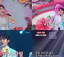 진욱, '미스쓰리랑'→'미스터로또'까지…트롯 왕자 대활약
