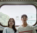 정엽, 영화 '청춘 18X2 너에게로 이어지는 길' 컬래버 곡 '아주 먼 곳에서, 가장 가깝게' 발매