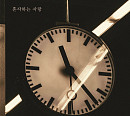 이기찬, 리메이크 음원 '혼자하는 사랑' 발매