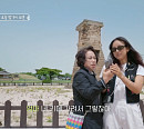 '엄마, 단둘이 여행 갈래' 이효리, 엄마와 촬영지 경주 대릉원ㆍ첨성대ㆍ황리단길 투어…생애 첫 모녀 여행