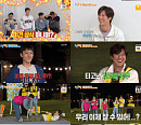 '1박 2일' 하동 솔섬 출격…천하일품 저녁식사→전원 야외 취침까지 '운수 좋은 날'