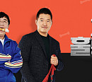 '개는 훌륭하다(개훌륭)', 강형욱 논란에 결국 폐지…KBS "포맷 리뉴얼"