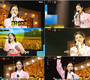 송민경, '복면가왕' 빛낸 귀 호강 라이브…진한 감동 선사