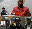 ‘위대한 가이드’ 럭키, 인도 여행 가이드 귀환…"이런 인도도 있다" 증명