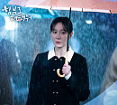 위키미키 지수연, ‘함부로 대해줘’ OST ‘그대를 보내요’ 발매