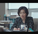 ‘졸업’ 김정영, 카리스마 부원장 '리얼리티 UP'