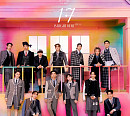 세븐틴, 11번째 日 레코드협회 스트리밍 '골드' 인증→유네스코한국위원회 기부