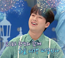 '톡파원 25시' 이찬원, 美 피츠버그 피츠버거 크기에 감탄 "사이즈 뭐야"
