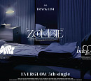 에버글로우, 신보 트랙리스트 공개…타이틀곡은 'ZOMBIE'