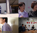 '2장1절' 서대문구 출격…박찬숙과 여자 농구부→장민호 친구 만난 사연은?