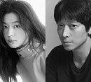 전지현ㆍ강동원, 디즈니+ '북극성'에서 만난다…2025년 공개 예정