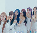 시그니처, 두 번째 콘셉트 포토 속 청초한 요정 비주얼