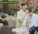 '미스터트롯2' 탑7, 산청ㆍ삼천포 버스킹→숙소 바비큐 파티까지…美친케미 발산(산따라물따라딴따라)