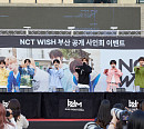 NCT WISH, 부산 공개 팬사인회→팬미팅까지…팬들과 특별한 소통