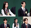 넷플릭스 '하이라키' 노정의ㆍ이채민ㆍ김재원ㆍ지혜원ㆍ이원정 '아는 형님' 출격