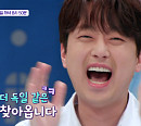 '톡파원 25시' 이찬원, 호주 독일 마을 1미터 소시지 "어메이징"