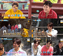 '1박 2일', 최후의 궁예는 김종민…문세윤ㆍ딘딘ㆍ유선호 모내기 당첨
