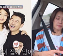 '조선의 사랑꾼' 김지호 김호진, 자녀와 전화 통화…부모님 남해 여행에 딸 행복 근황