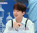 이찬원 사로잡은 대만 타이난 여행…‘상견니’ 촬영지 국숫집 방문(톡파원 25시)