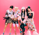 에스파, 7월 3일 日 데뷔 싱글 ‘Hot Mess’(핫 메스) 발매