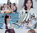 시그니처, 'Sweetie but Saltie' 전곡 음원 일부 공개…‘단짠’ 감성 예고