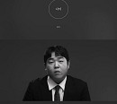 김범수, 신곡 '나이' 흑백 M/V 공개…문상훈 출연 '기대'