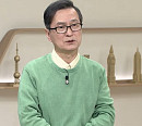 '벌거벗은 세계사' 김덕호 교수가 전하는 콜라의 역사와 생존 전략(ft. 권은비ㆍ김신철)