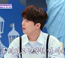 '톡파원 25시' 이찬원이 쏜다 '하늘 여행' 1위 기념 호주 캥거루 섬 투어 "훈훈함 MAX"