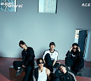 에이스(A.C.E), 美 DRT 글로벌 라디오 차트 'K팝 역대 최단 기간' 입성