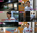 '2장1절' 몰아보기 스페셜 방송 "다시 보니 감회가 새롭다"