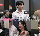 '전참시' 이관희, 창원 집 & 일상 공개→‘솔로지옥3’ 손원익ㆍ이진석ㆍ유시은ㆍ윤하정ㆍ박민규와 용산 해방촌 장어 & 항정살 덮밥 맛집 출격