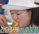 ‘전참시’ 이국주 골프장 클럽하우스 먹방 FLEX→매니저ㆍ양세형ㆍ양배차와 하이텐션 텐션 라운딩