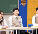이인철ㆍ박민철ㆍ서아람 변호사 '아는형님' 출격