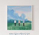 포맨(4MEN), 새 싱글 '미치지 않고서 어떻게 널 잊어' 발매
