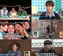'살림남' 박서진, 집 선물한 효심 "부모님이 행복한 모습 보고 싶어"